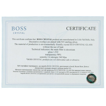 Набір келихів для віскі «ВСУ» Boss Crystal, 6 келихів, 360 мл (196-0008)