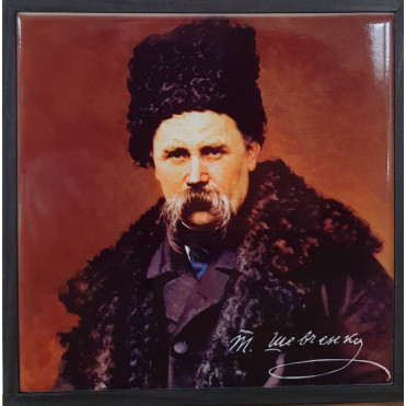 Панно настінне Т. Г. Шевченко,14,5х14,5, 16х16 см(262-1700B)