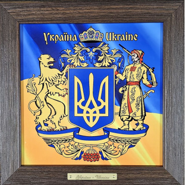 Панно настінне "Великий Герб України", 24х24, 18,5х18,5 см ( 262-1746)