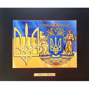 Панно настінне Великий та малий Герб України, (23х28, 15х19,5 см)