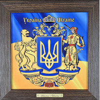 Панно настінне Великий Герб України, 34х34, 29,5х29,5 см (262-1927B)