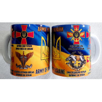 Кружка сувенірна 'Армія України', (h-9,5 см.,350 мл) (262-2233)