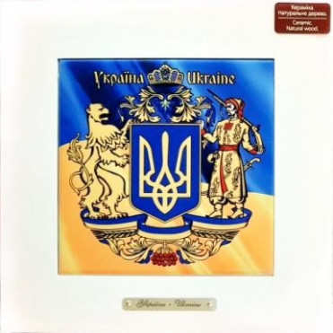 Панно настінне 'Великий Герб України', (22,5х22,5, 14,5х14,5 см) (263-1701W)