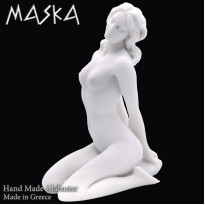 Статуетка з алебастру Maska Жінка, що сидить h-20 см (395-0326)