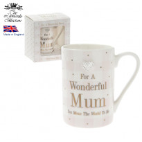 Кружка For A Wonderful Mum фарфор (250 мл) (710-3817)