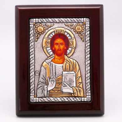 Ікона Ісус Христос Argiropuolos 12х.9.5 см (813-1421)