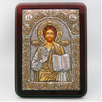 Ікона Ісус Христос Argiropuolos 19х25 см (813-1438)