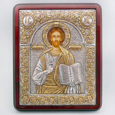 Ікона Ісус Христос Argiropuolos 24х29 см (813-1446)