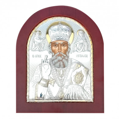 Ікона Святий Миколай Silver Axion (19х15 см) (813-1475)