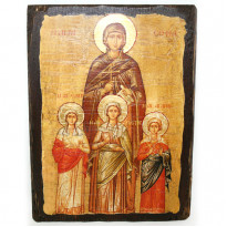 Ікона Святі Софія, Віра, Надія, Любов 17х23 см. (814-2008)