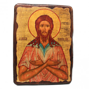 Ікона Святий преподобний Олексій, чоловік Божий (23x17 см) (814-2042)