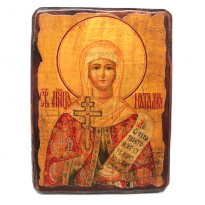 Ікона Свята мучениця Наталія (23x17 см) (814-2045)