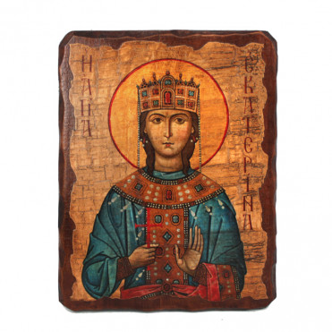 Ікона Свята Катерина (23х17 см) (814-2055)