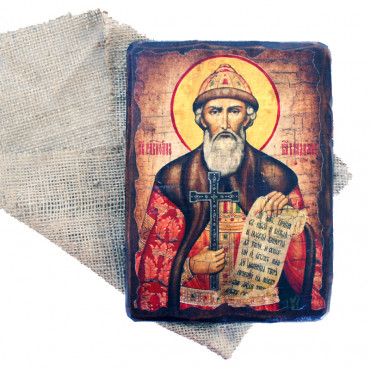 Ікона Святий Володимир (23х17 см) (814-2077)