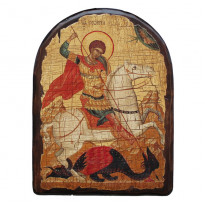 Ікона Георгій вбиваючий змія 23x17 см. (814-5001)