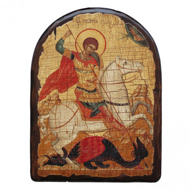 Ікона Георгій вбиваючий змія 23x17 см. (814-5001)