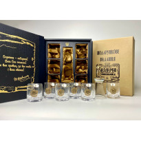 Книга бар Незламні 6 чарок та штрафна, 50мл, 60мл (187-3004)