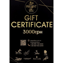 Подарунковий сертифікат 3000 (GIFT3000)