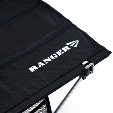 Стіл складаний Ranger Compact Hike 205 (RA1114)