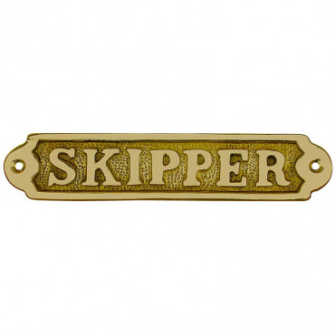 Табличка на двері Sea Club Skipper (17x3,5 см) (7570.V)
