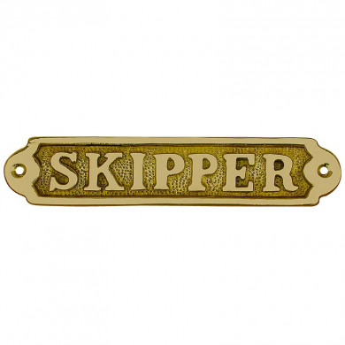 Табличка на двері Sea Club Skipper (17x3,5 см) (7570.V)